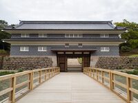 Kanazawa98.jpg
