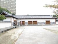 KokurajouARTGoYuusho (6).JPG