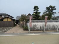 KurumejouSakamotoBukeyashiki (25).JPG