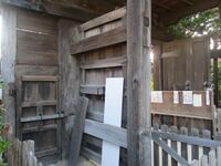 MatsugashimajouIchikumon002.jpg