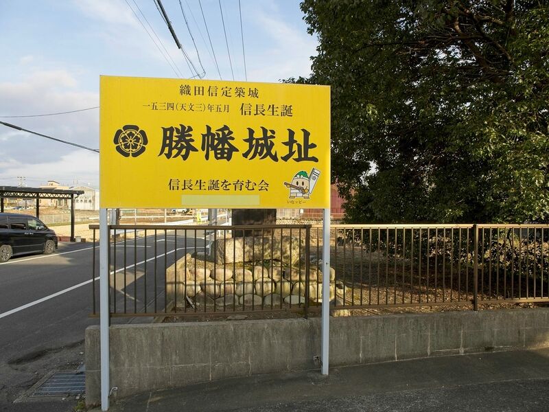 File:Shobata19.jpg