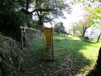 SuwaTenjinyamajou (2).JPG