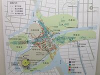 AsahiKangoushuuraku (7).jpg