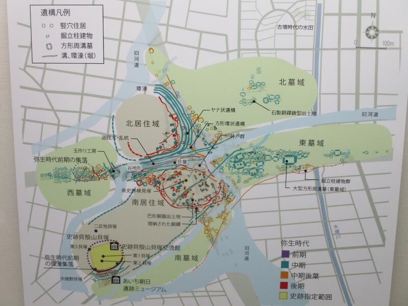 File:AsahiKangoushuuraku (7).jpg