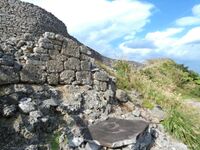Gushikawa Castle Kumejima RaymondW 103.jpg