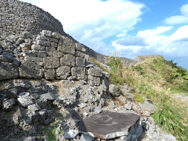 File:Gushikawa Castle Kumejima RaymondW 103.jpg