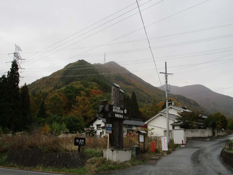 File:HinatabataYakata1.jpg