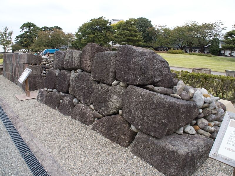 File:Kanazawa216.jpg
