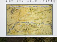 Kurobane38.jpg