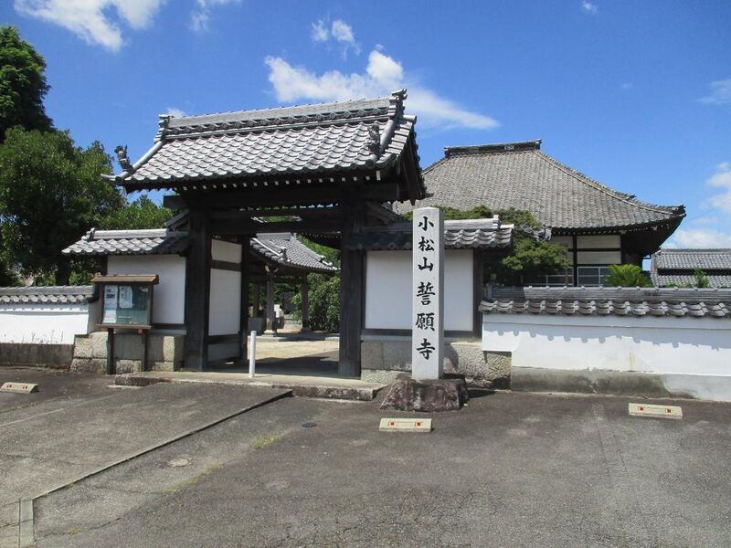 File:Seiganjijou (3).jpg