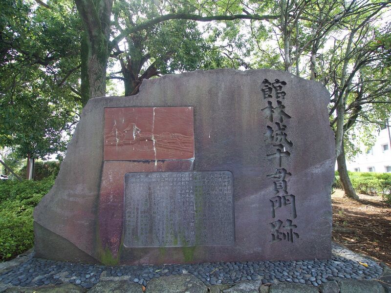File:Tatebayashi26.jpg