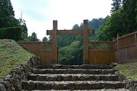 Hachioji24.jpg