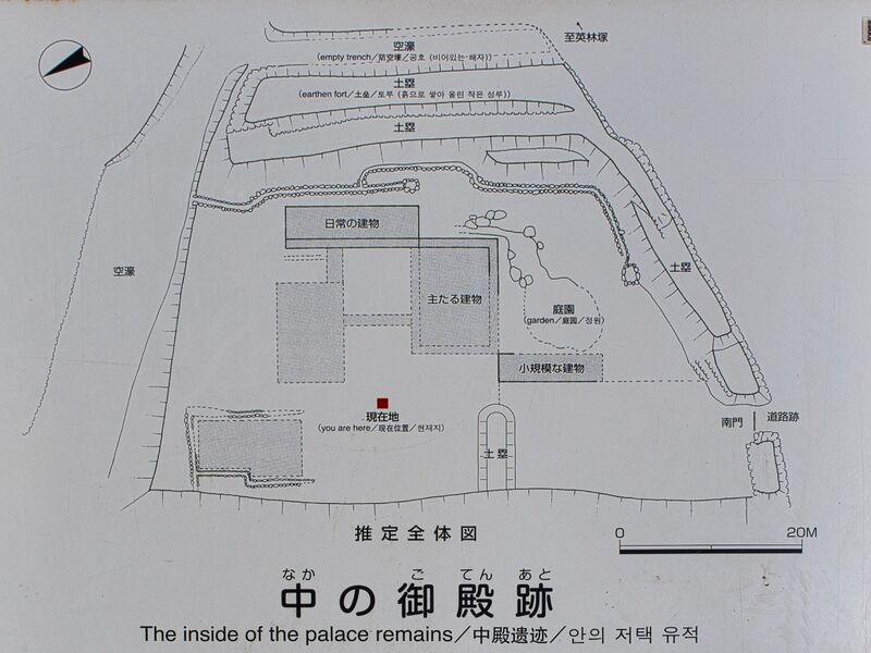 File:Ichijodani-asakura-nakano15.jpg