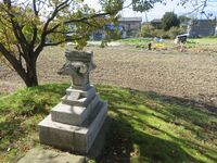 Igawajou (3).JPG
