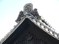 Iidajou (10).JPG
