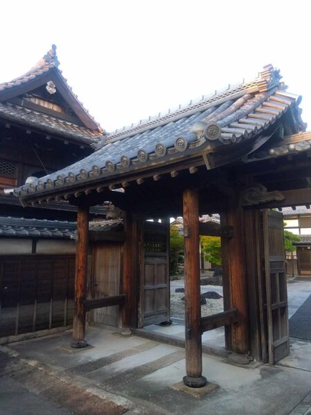 File:KuwanajouRyoujunjiART.jpg