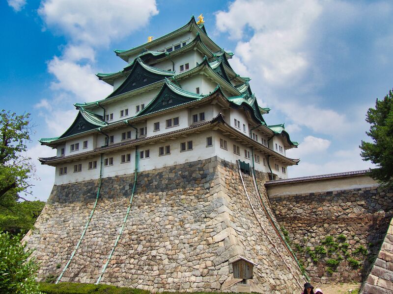 File:Nagoya24.jpg