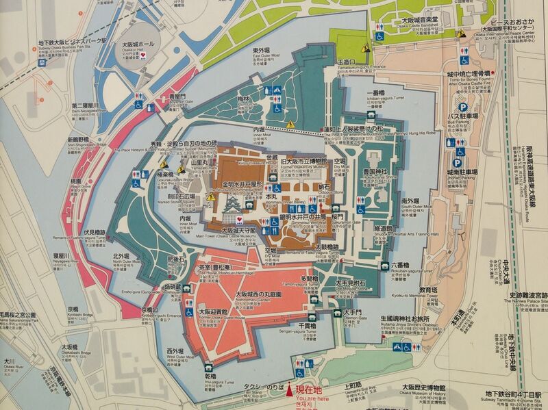 File:Osaka3.jpg