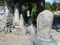 OyobikiYakata (3).JPG