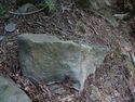 Usami nakoyama quarry18.jpg