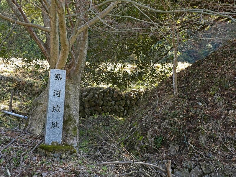 File:Ayukawa2.jpg