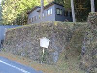 MikawaAsoujou (3).jpg