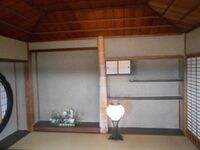 MitojouKoubuntei014.jpg