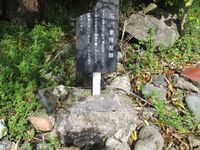 OhshimaJinya (11).jpg