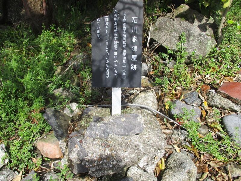 File:OhshimaJinya (11).jpg