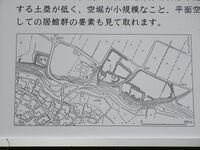 OumiOgurajou02.JPG