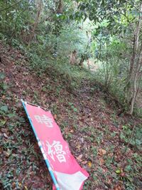 ChikuzenFukutakejou (8).JPG