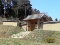 Hachigata1.jpg
