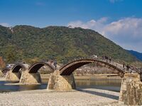 Iwakuni13.jpg