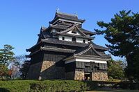 Matsue7.jpg