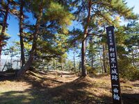 Mukaihaguroyama42.jpg
