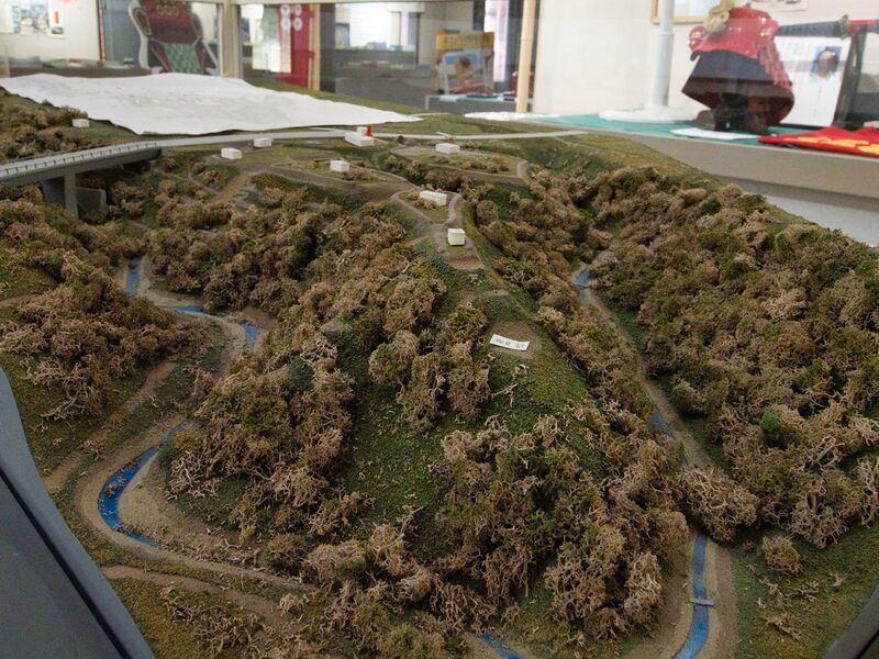 File:Nagurumi44.jpg