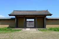 Shiwa5.jpg