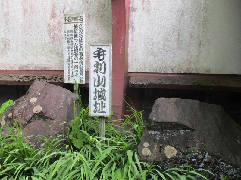 File:UshigahanaToride (1).jpg