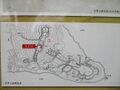 Thumbnail for version as of 20:44, 21 April 2024