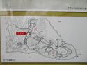 Utsuyamajou (7).jpg