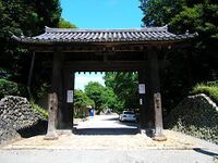 Ashikaga8.jpg