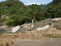 Gifu45.jpg