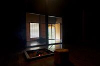 Kanegasaki katahira doai ohnuma10.jpg