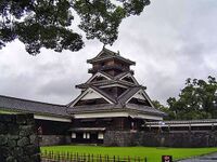 Kumamoto10.jpg