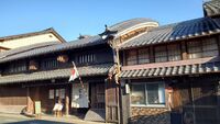 OgurayamajoukamachiART (1).jpg
