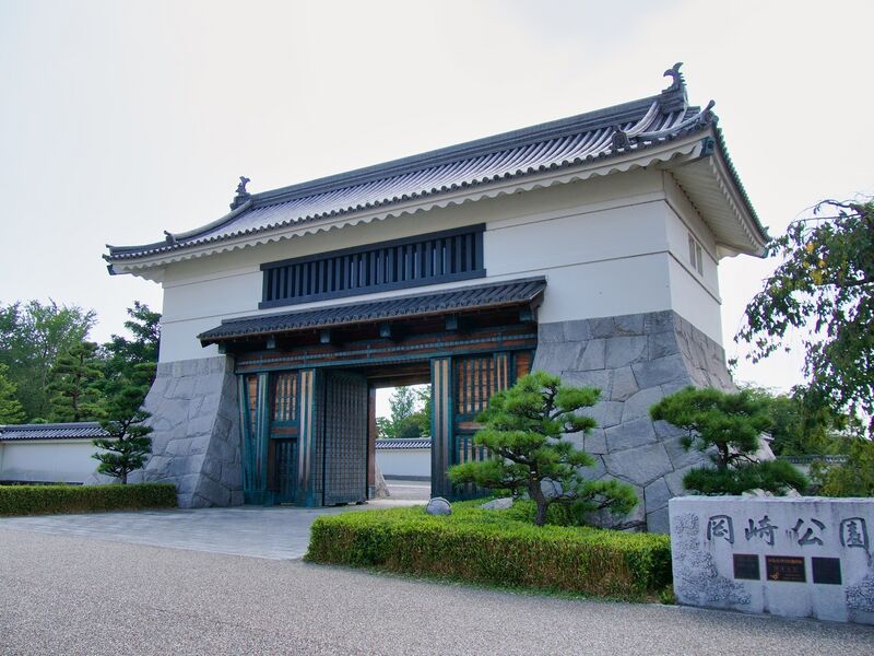 File:Okazaki12.jpg