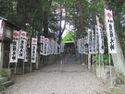 UshigahanaToride (3).jpg