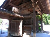 Ashikaga6.jpg