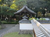 AshikagaGakkouSonshi003.jpg