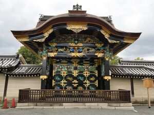 Fushiminishihonganjia.jpg